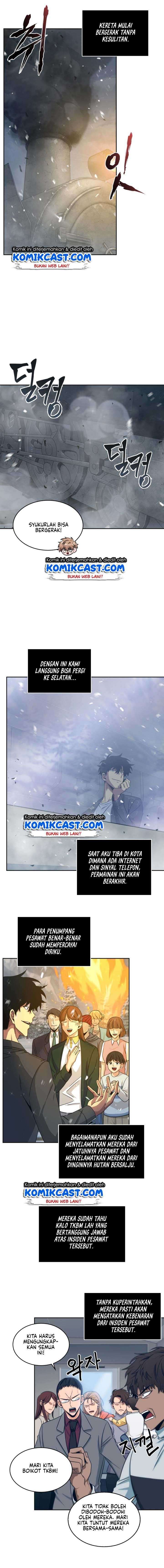 Read Tomb Raider King ID Manga Online