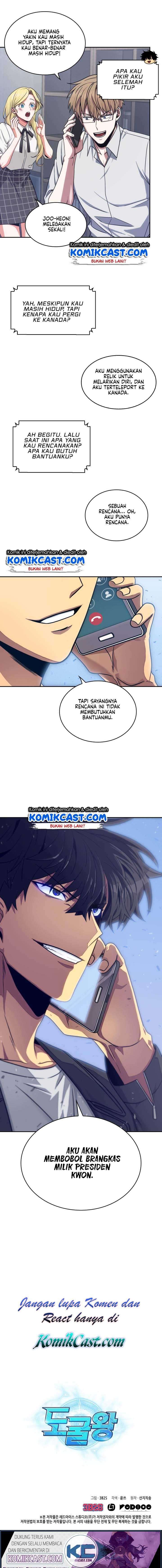 Read Tomb Raider King ID Manga Online