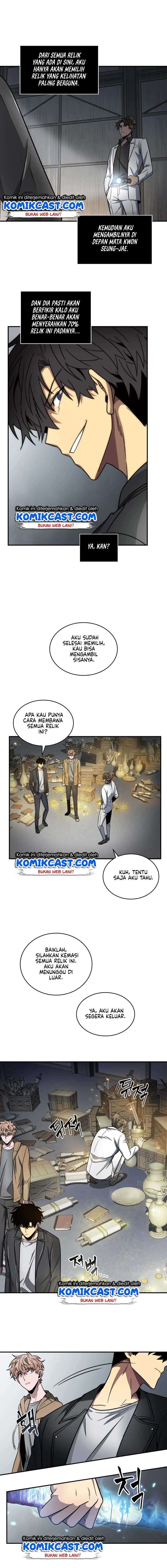 Read Tomb Raider King ID Manga Online