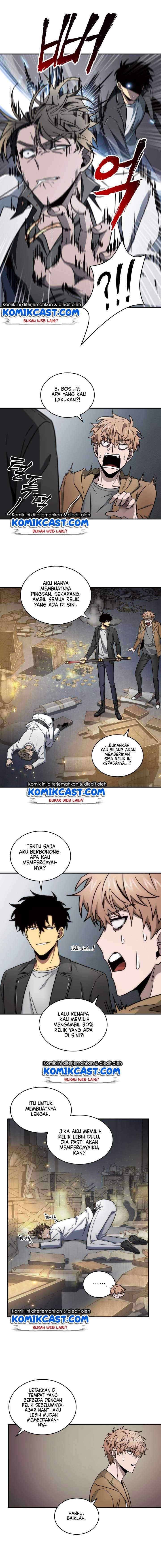 Read Tomb Raider King ID Manga Online