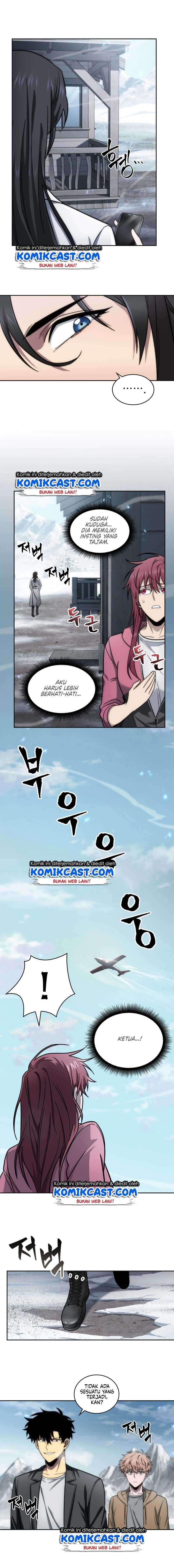 Read Tomb Raider King ID Manga Online