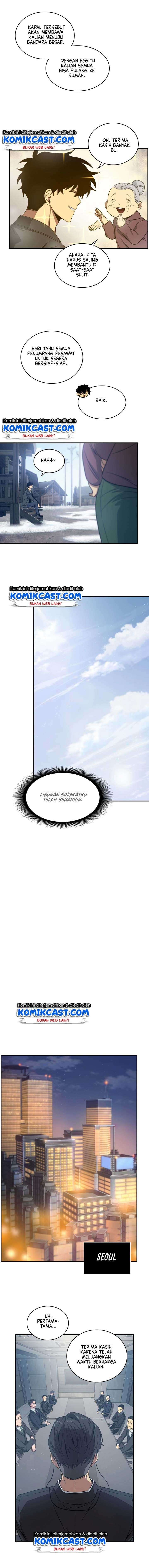 Read Tomb Raider King ID Manga Online