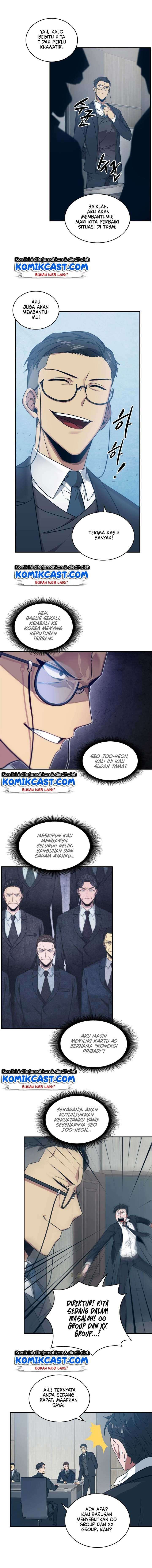 Read Tomb Raider King ID Manga Online