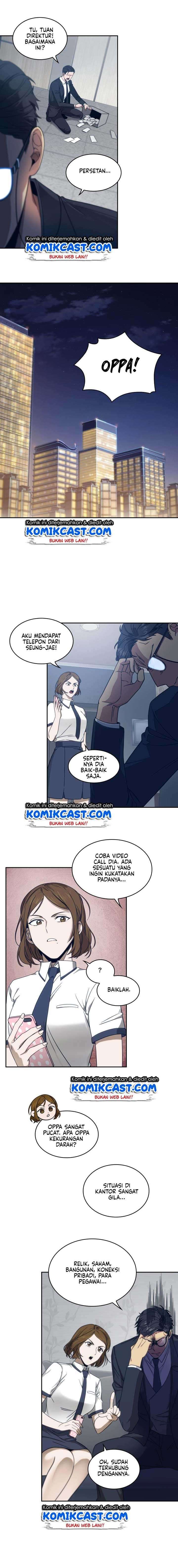 Read Tomb Raider King ID Manga Online