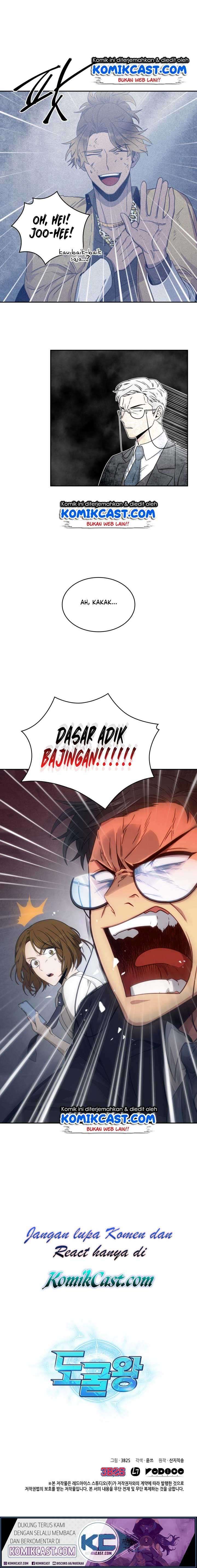 Read Tomb Raider King ID Manga Online