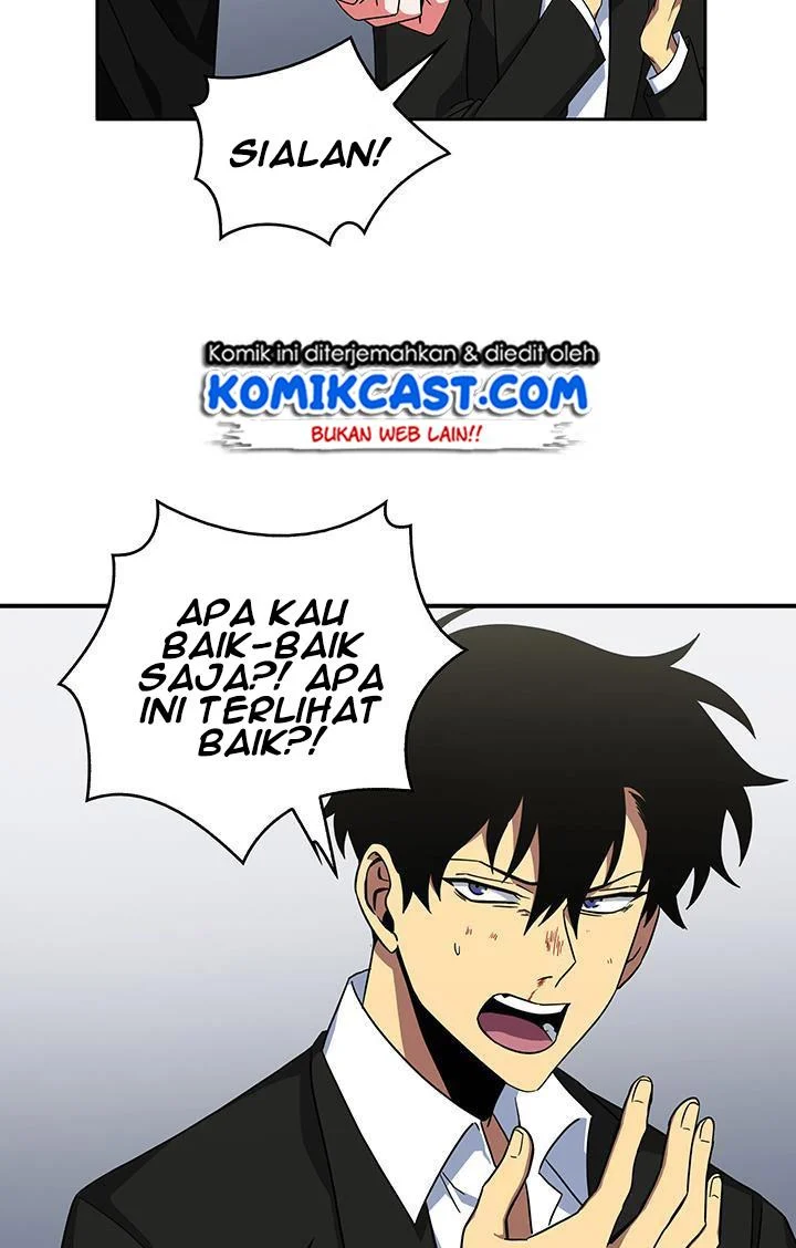 Read Tomb Raider King ID Manga Online