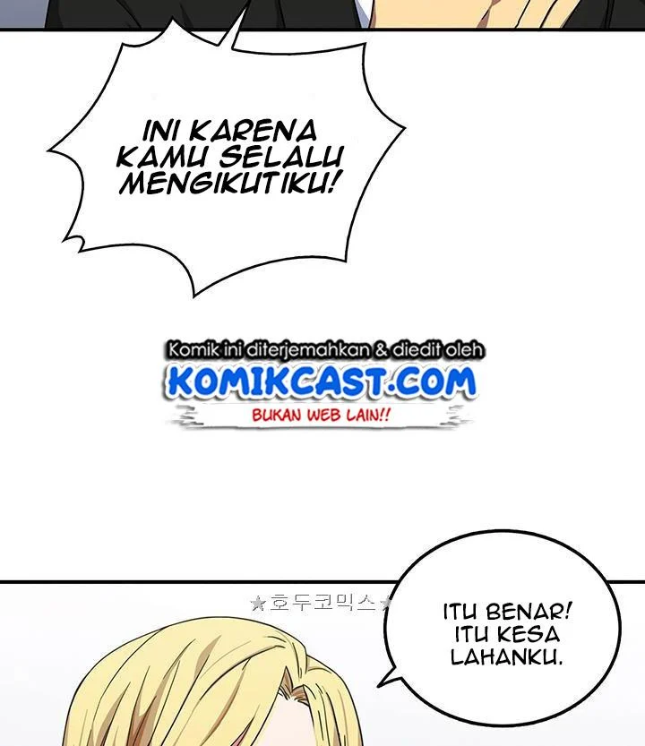 Read Tomb Raider King ID Manga Online