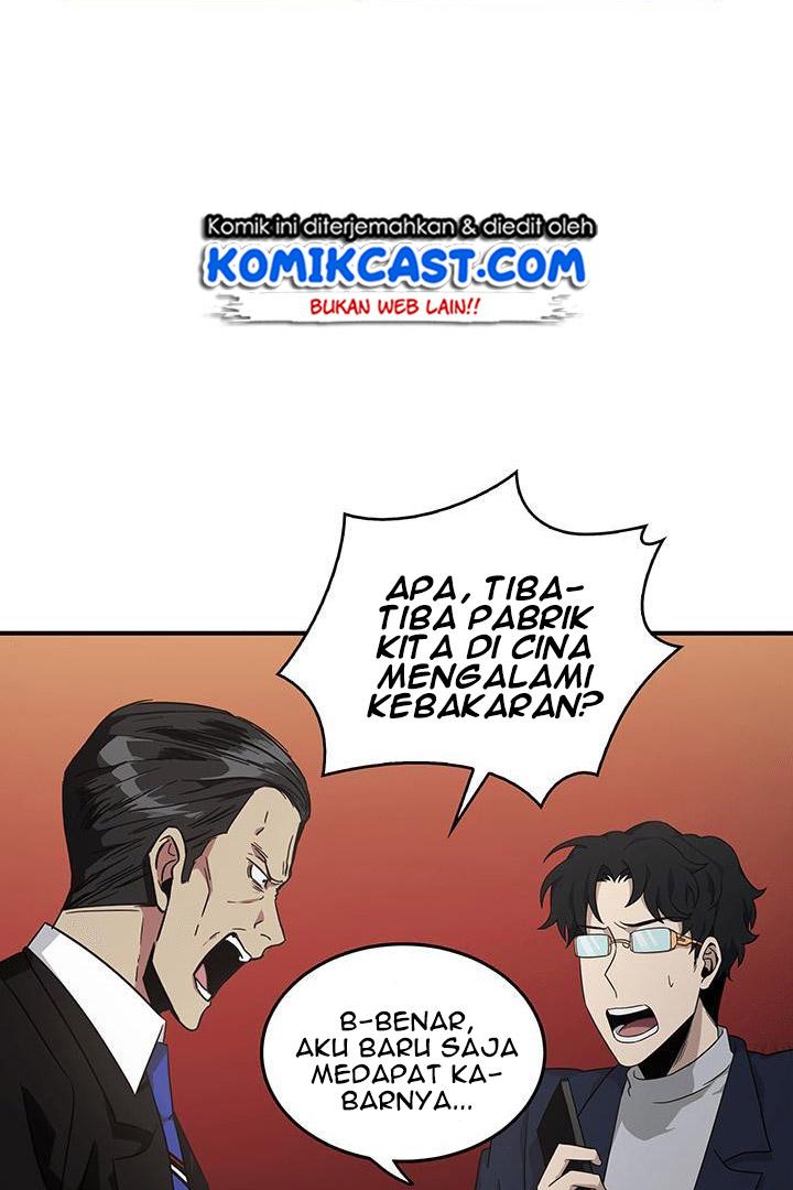 Read Tomb Raider King ID Manga Online