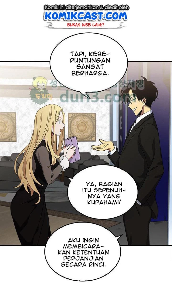 Read Tomb Raider King ID Manga Online