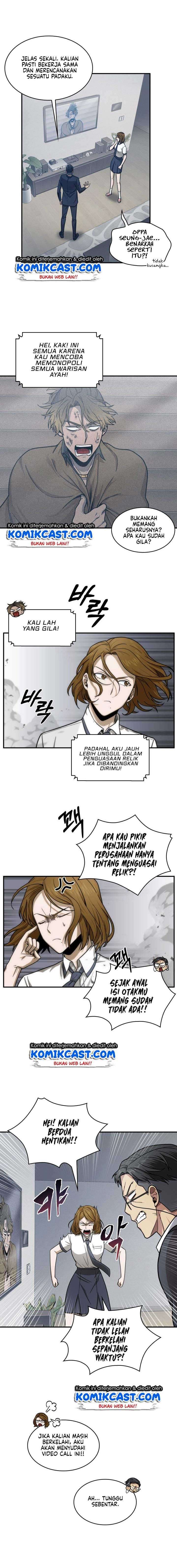 Read Tomb Raider King ID Manga Online