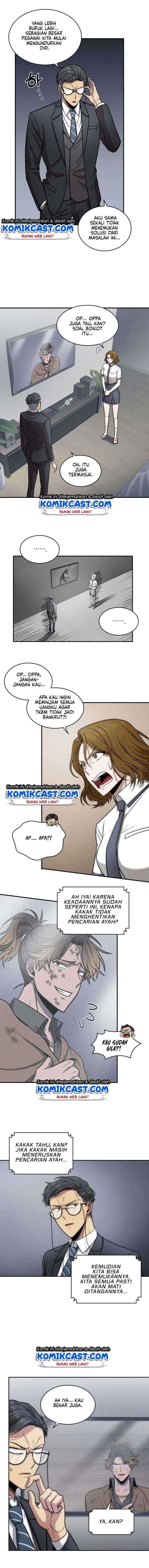Read Tomb Raider King ID Manga Online