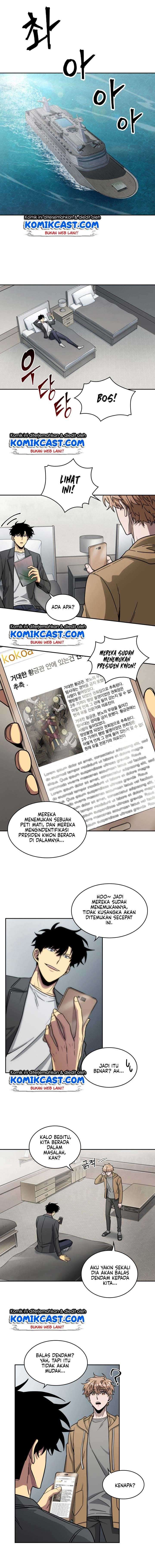 Read Tomb Raider King ID Manga Online