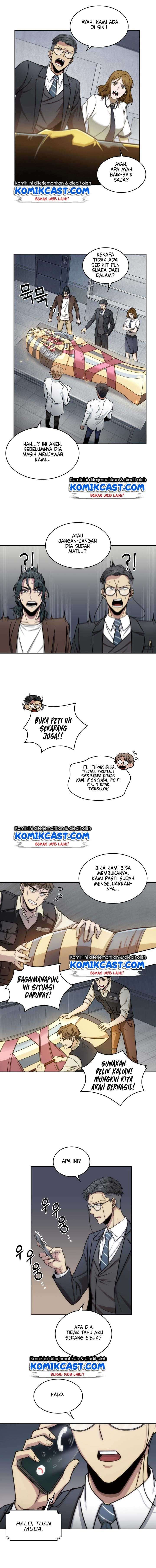 Read Tomb Raider King ID Manga Online