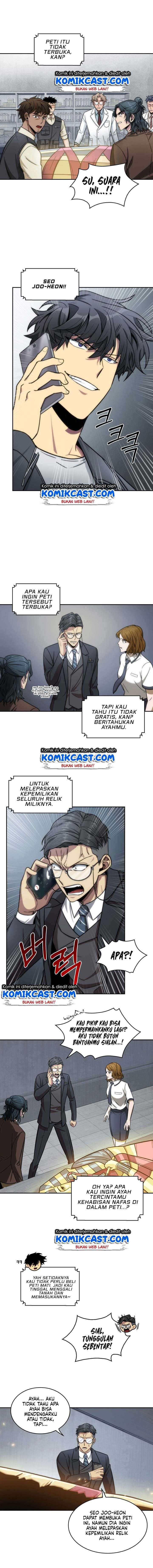 Read Tomb Raider King ID Manga Online