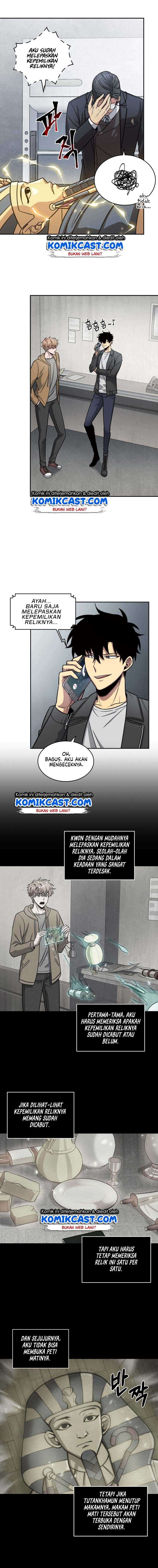 Read Tomb Raider King ID Manga Online