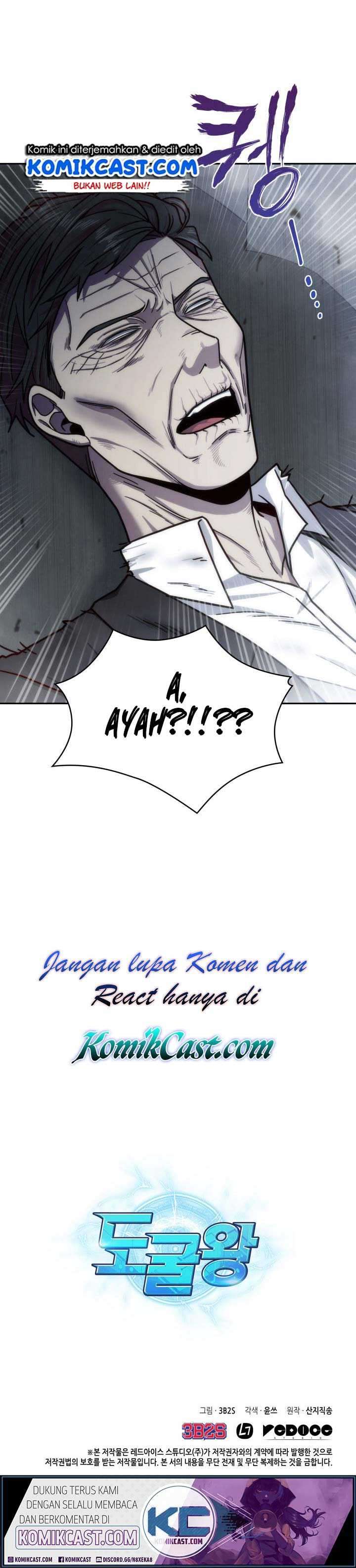 Read Tomb Raider King ID Manga Online