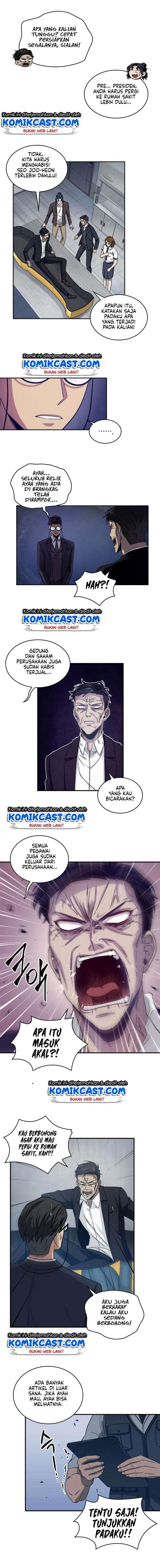 Read Tomb Raider King ID Manga Online