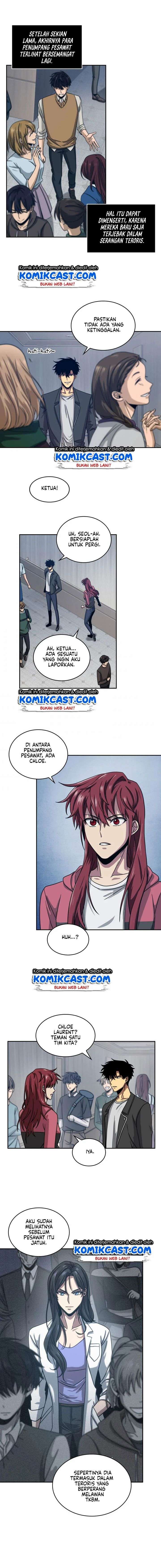 Read Tomb Raider King ID Manga Online