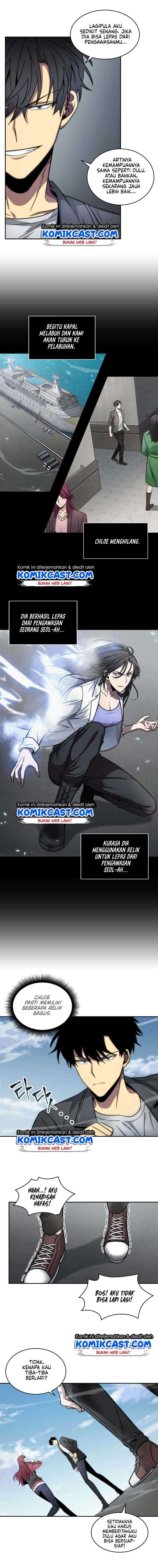 Read Tomb Raider King ID Manga Online
