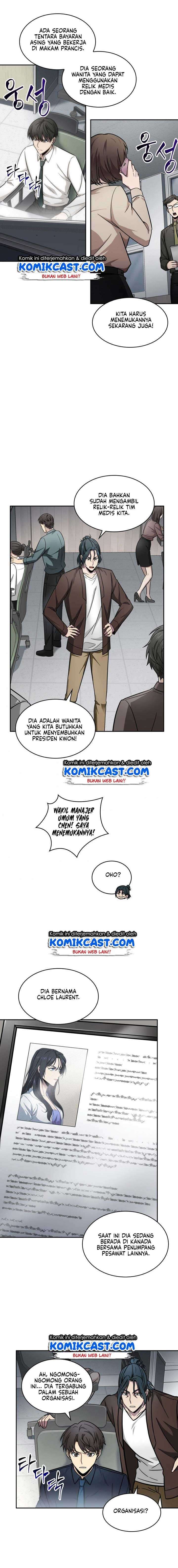 Read Tomb Raider King ID Manga Online
