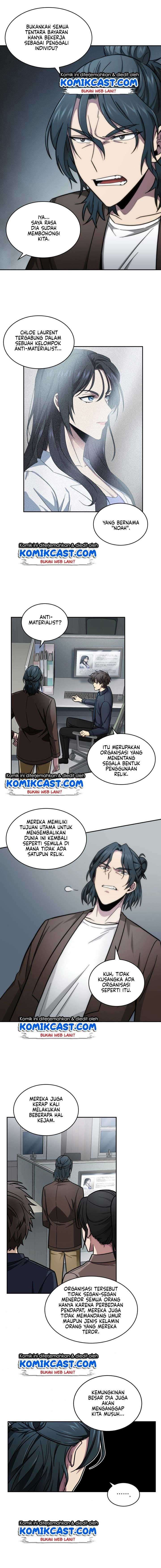 Read Tomb Raider King ID Manga Online