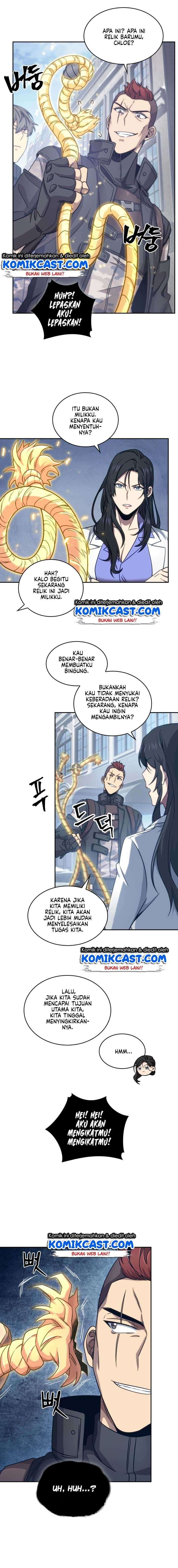 Read Tomb Raider King ID Manga Online
