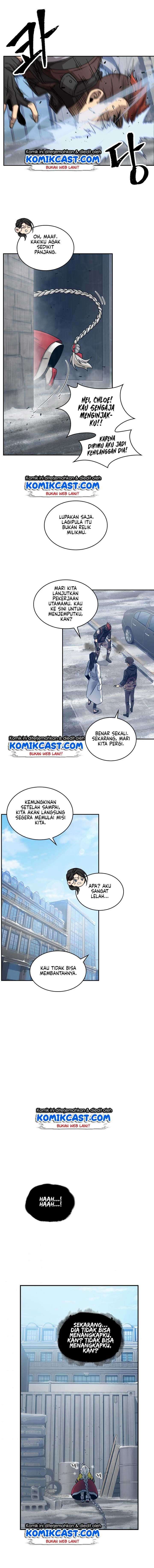 Read Tomb Raider King ID Manga Online