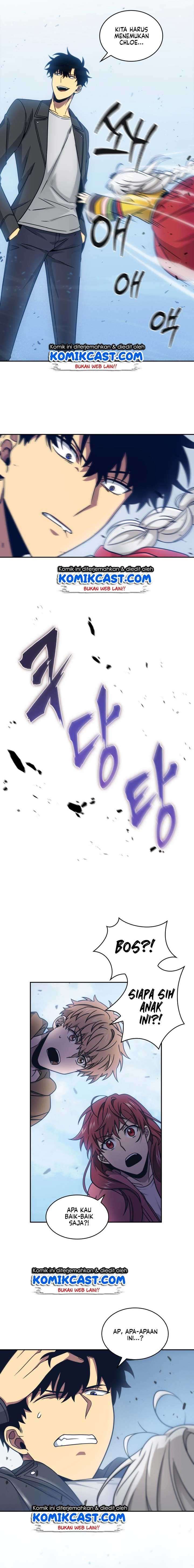 Read Tomb Raider King ID Manga Online