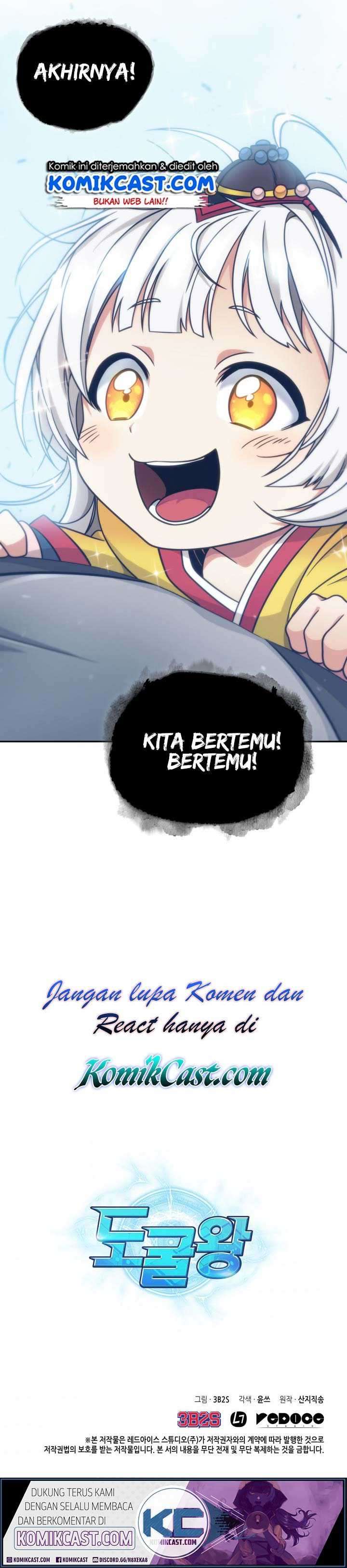 Read Tomb Raider King ID Manga Online