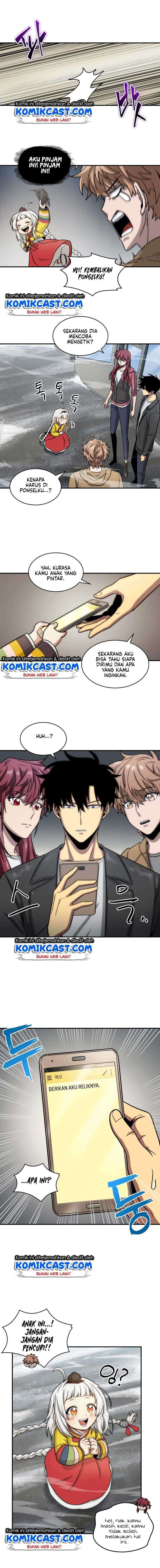 Read Tomb Raider King ID Manga Online