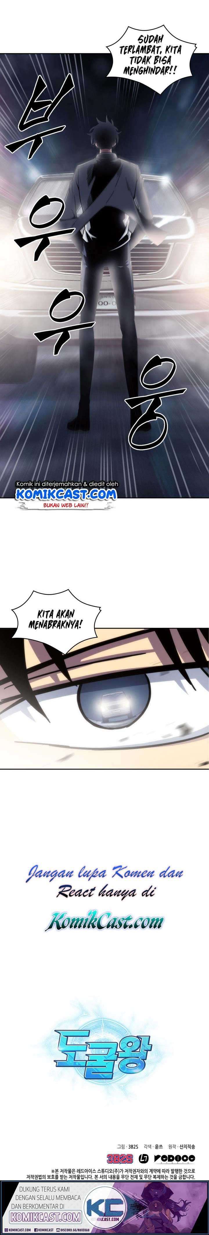 Read Tomb Raider King ID Manga Online