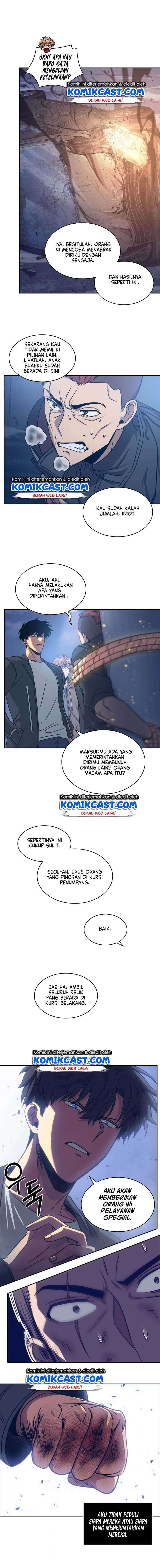 Read Tomb Raider King ID Manga Online