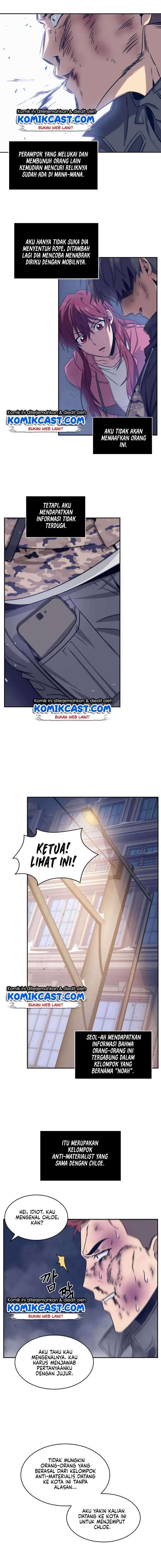 Read Tomb Raider King ID Manga Online