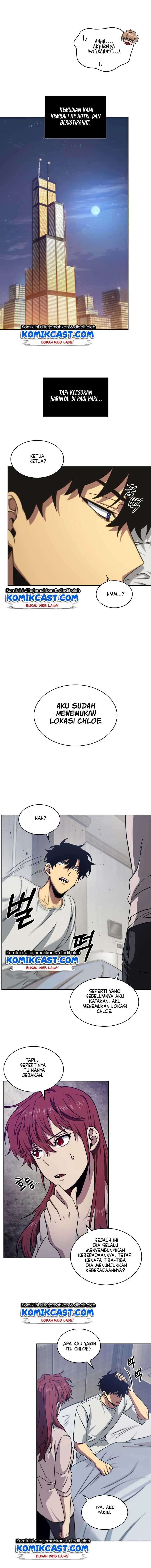 Read Tomb Raider King ID Manga Online
