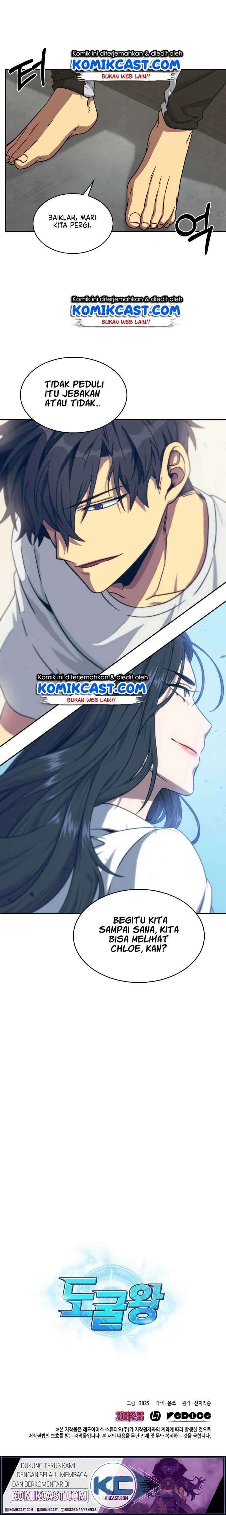 Read Tomb Raider King ID Manga Online
