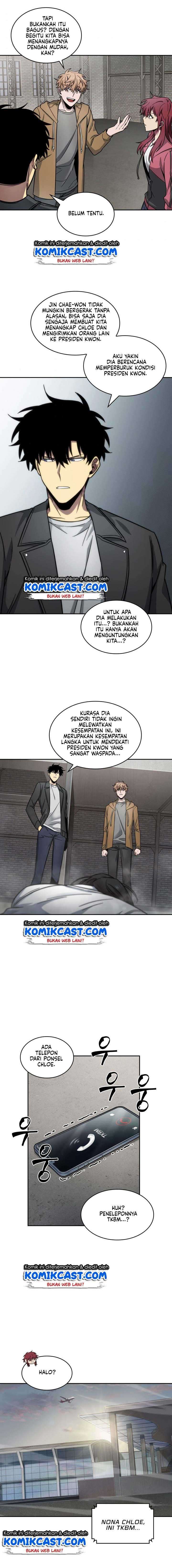 Read Tomb Raider King ID Manga Online