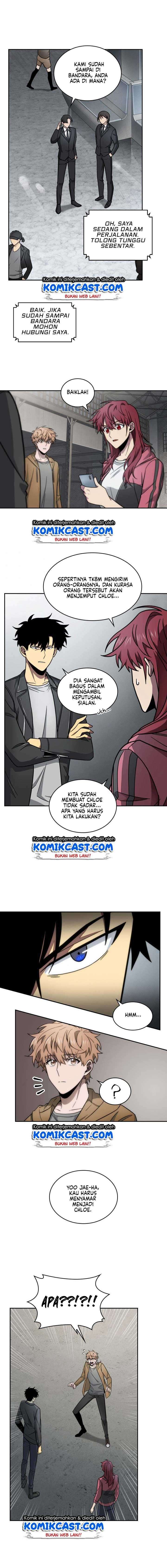Read Tomb Raider King ID Manga Online