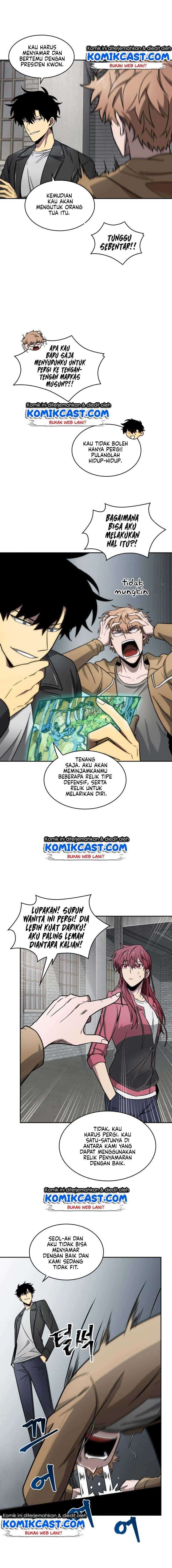 Read Tomb Raider King ID Manga Online