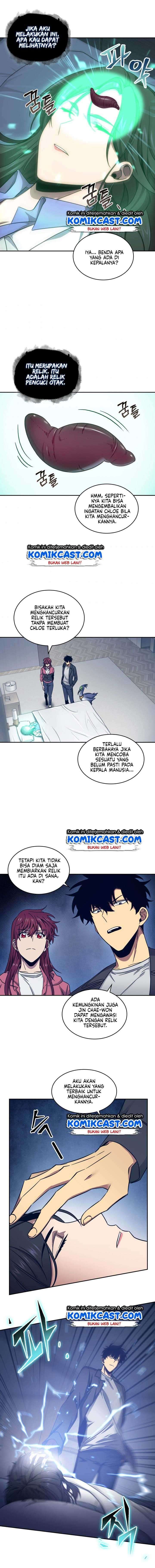 Read Tomb Raider King ID Manga Online