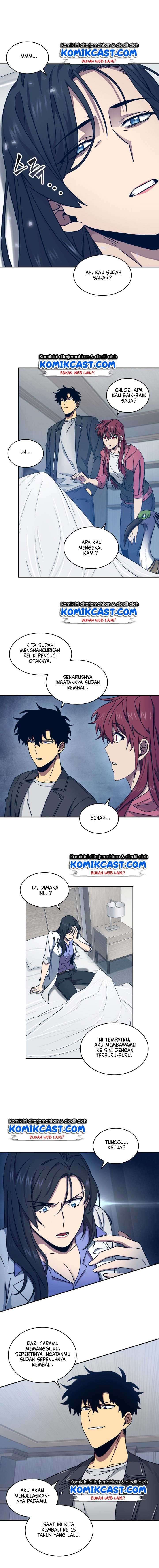 Read Tomb Raider King ID Manga Online