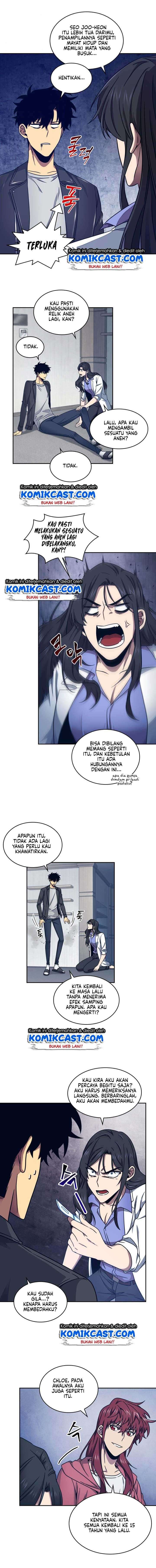 Read Tomb Raider King ID Manga Online