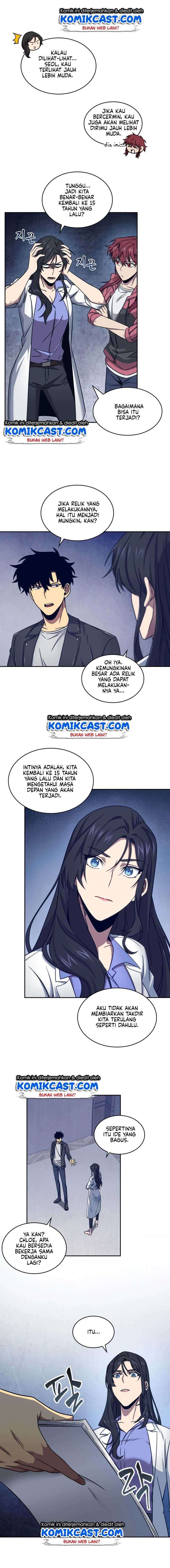 Read Tomb Raider King ID Manga Online