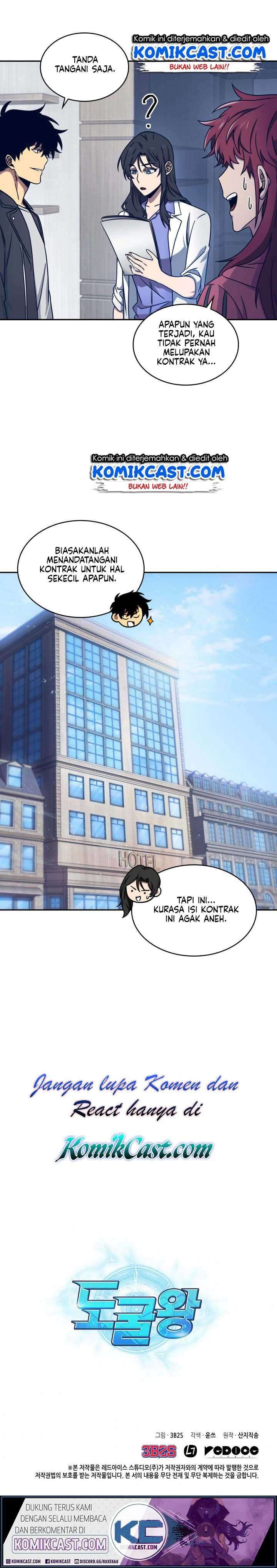 Read Tomb Raider King ID Manga Online