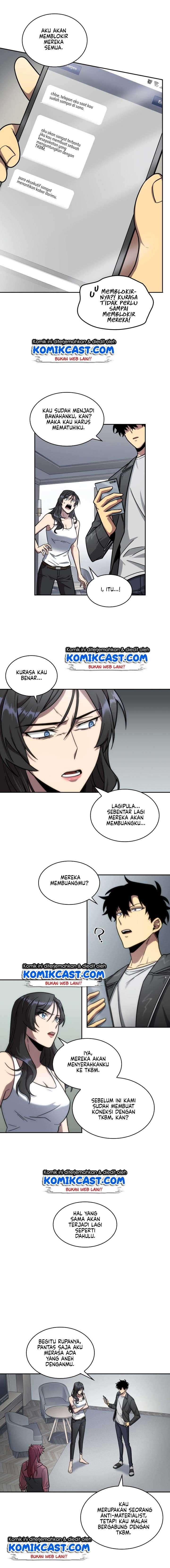 Read Tomb Raider King ID Manga Online