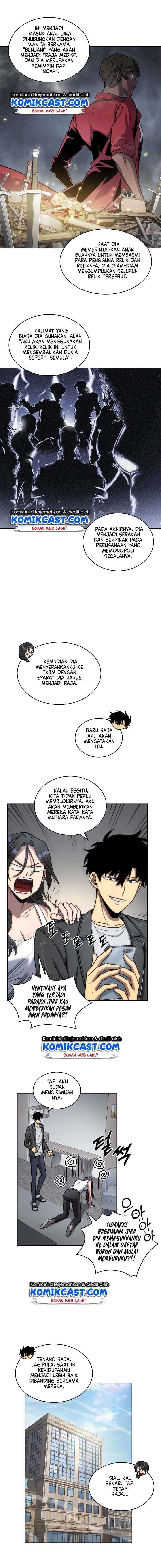Read Tomb Raider King ID Manga Online