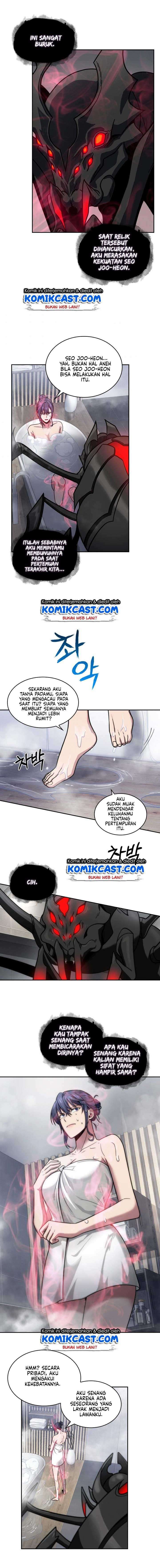 Read Tomb Raider King ID Manga Online