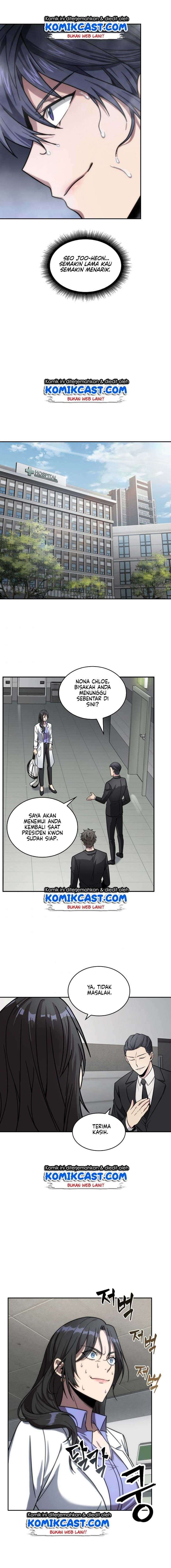 Read Tomb Raider King ID Manga Online
