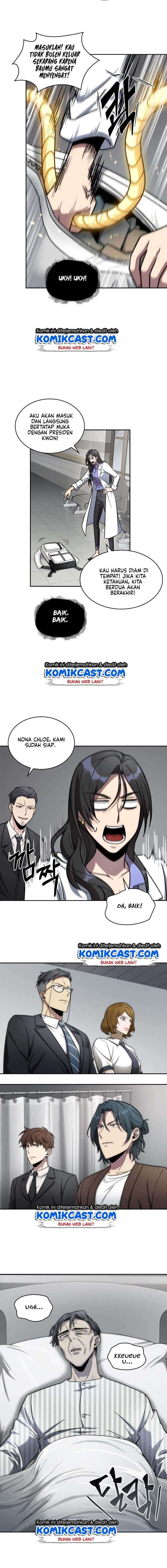 Read Tomb Raider King ID Manga Online