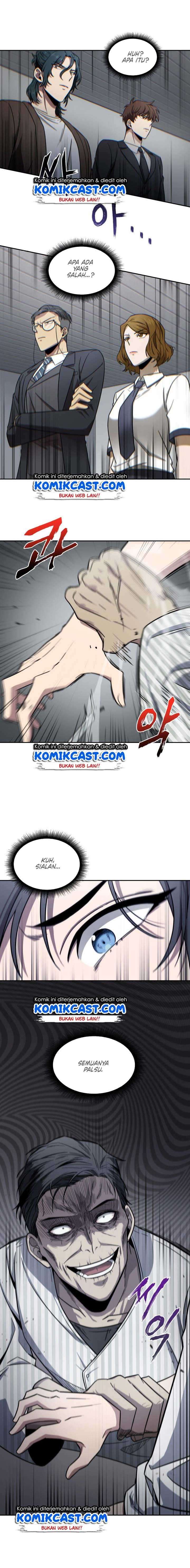 Read Tomb Raider King ID Manga Online