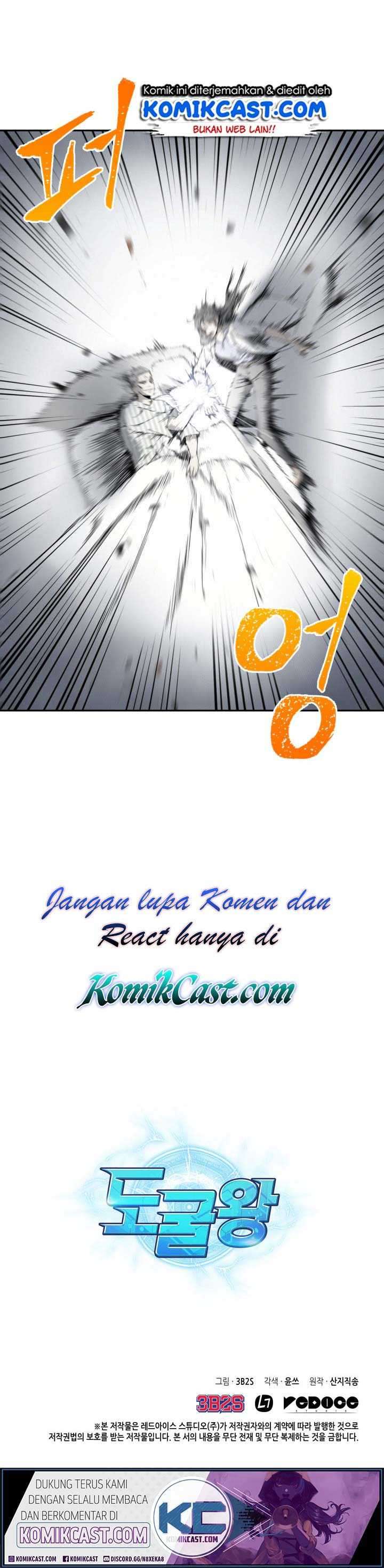 Read Tomb Raider King ID Manga Online
